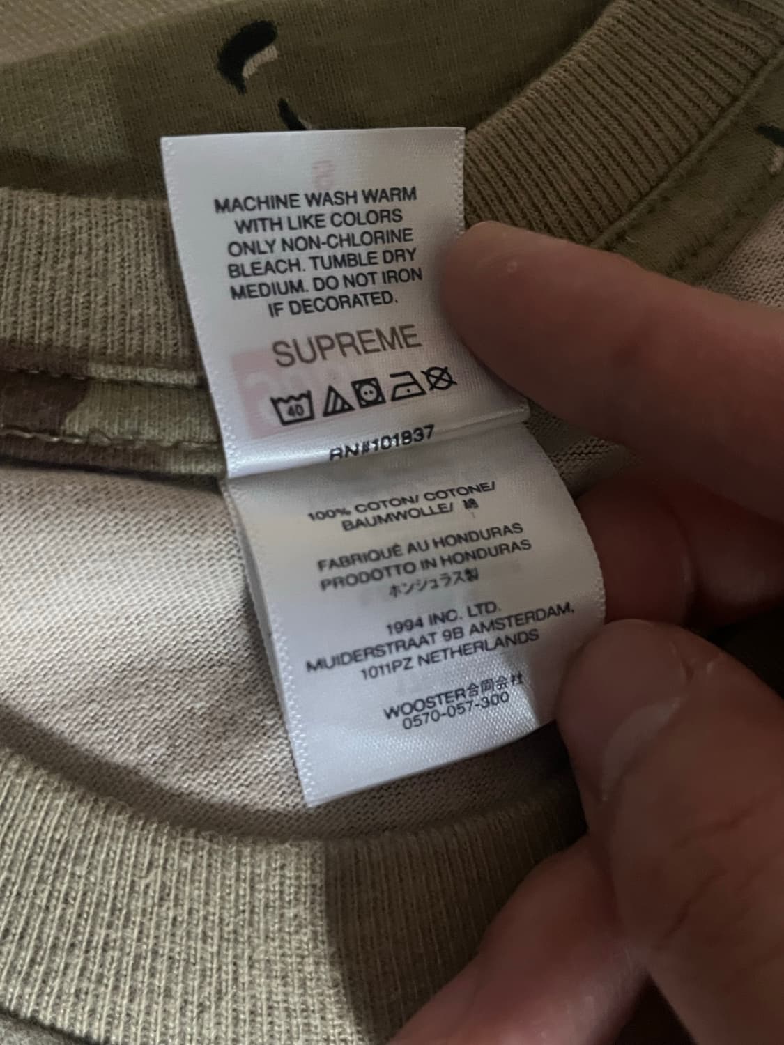 슈프림 x 에이펙스 티셔츠 초콜릿 칩 카모 상품이미지5