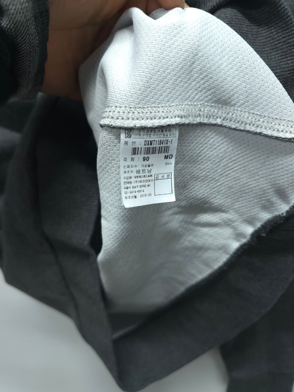 디스커버리 스카치로고 라글란 맨투맨 (55~55반) 상품이미지7