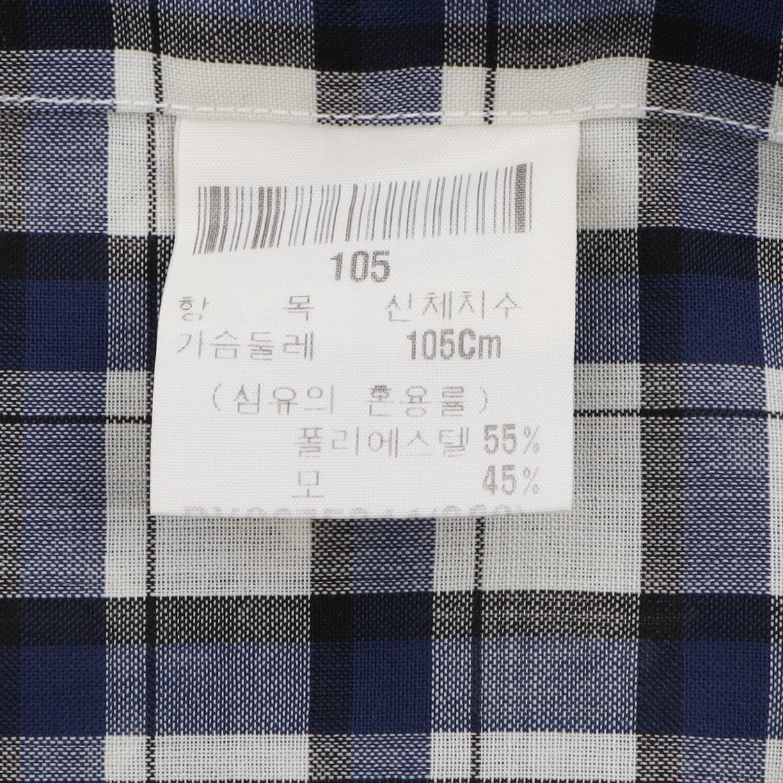 입생로랑 블루 플레이드 체크 하프 셔츠 상품이미지9