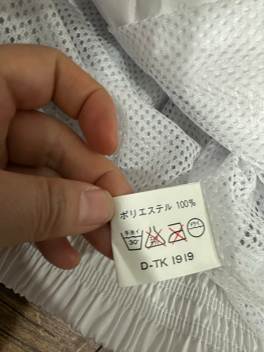 로베르타 90s 패턴 윈드브레이커 실측 L 상품이미지9