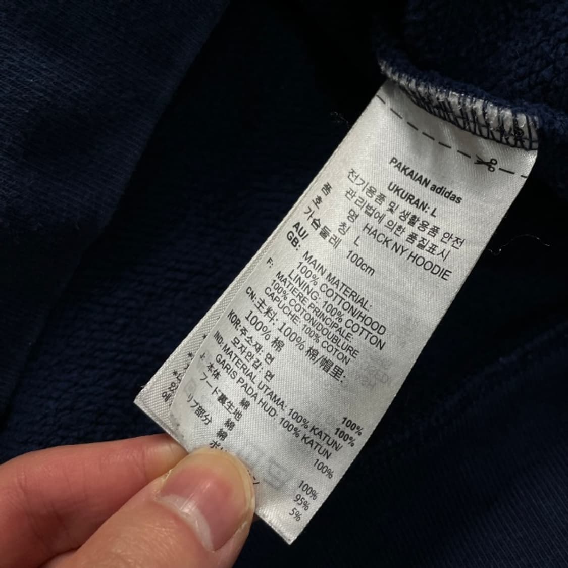 100 아디다스 하프집업 후드티 상품이미지4