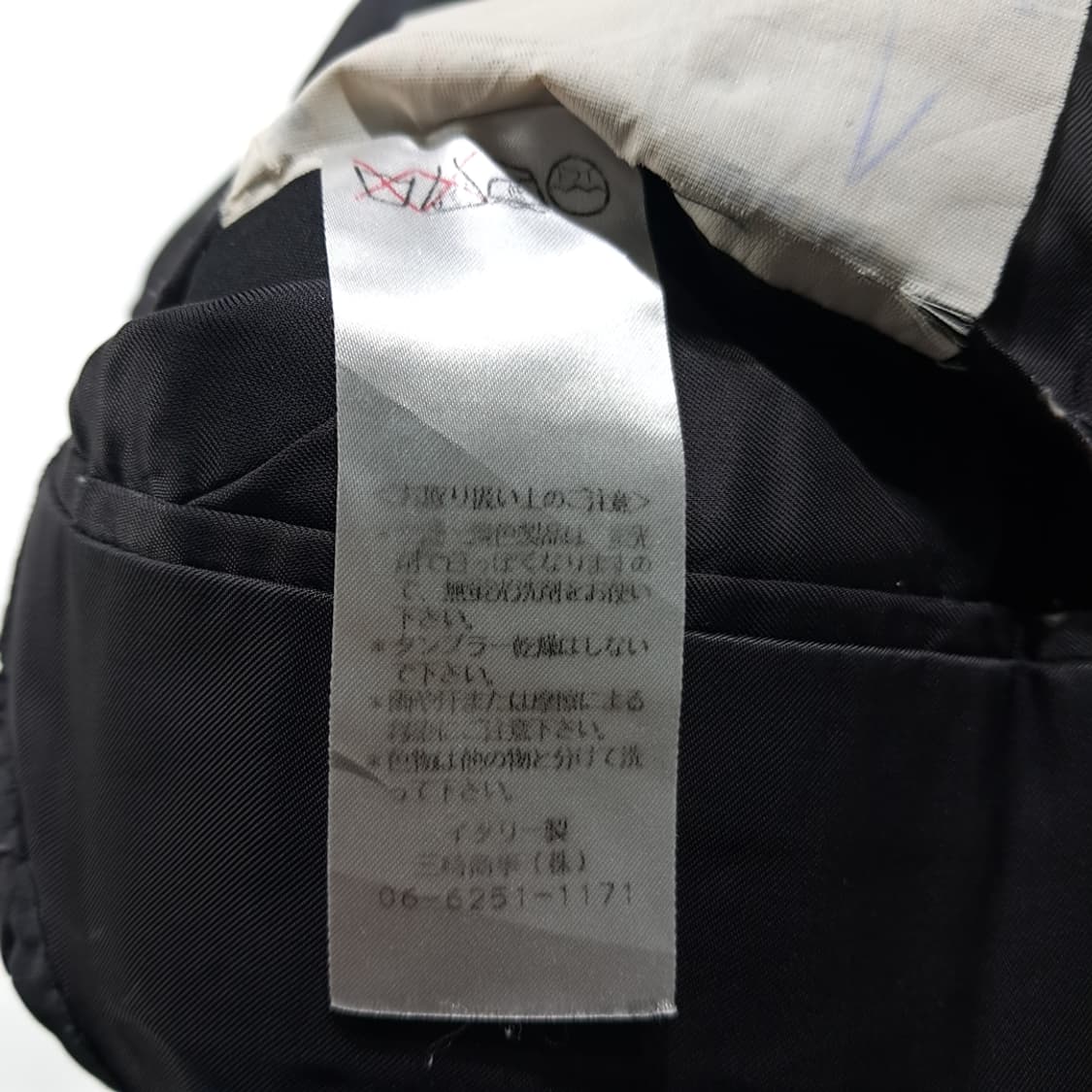 CL483 M 펜디 90s 이태리판 울 네이비 블레이저 자켓 상품이미지9