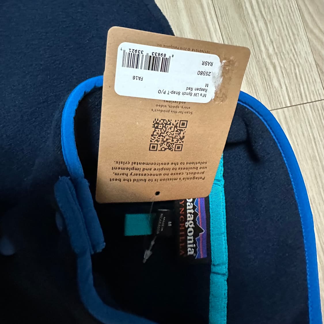 파타고니아 신칠라 스냅-T 플리스 2016 라즈펜 레드 M 상품이미지3