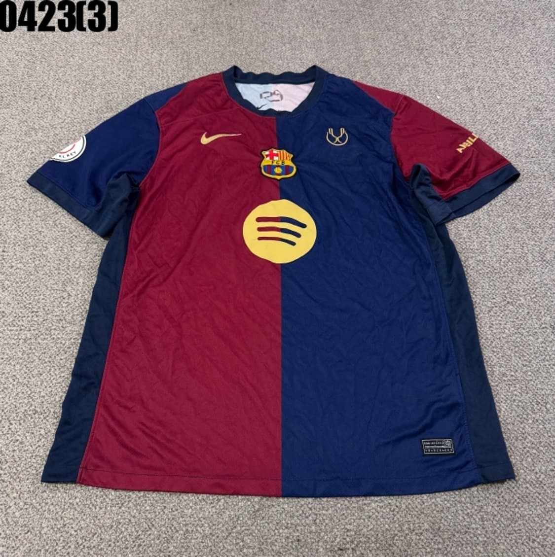나이키 바르셀로나 유니폼 상품이미지1