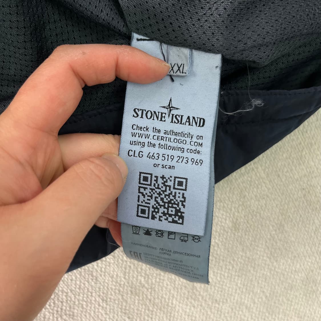 105 스톤아일랜드 20FW 나일론 오버셔츠 자켓 상품이미지9