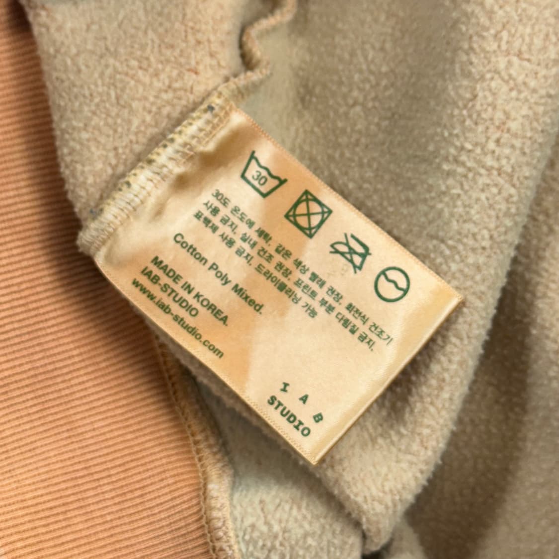 아이앱스튜디오 피그먼트 후드 오렌지 상품이미지5