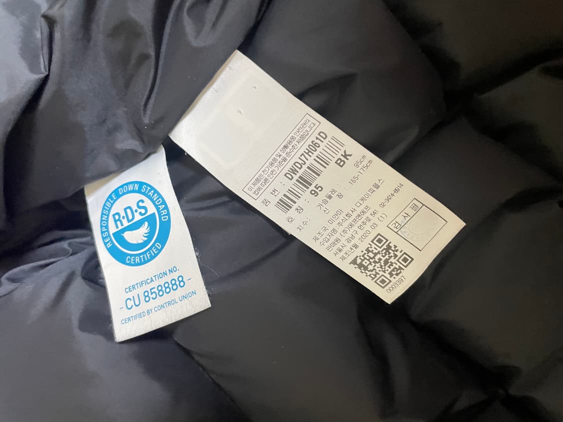 디스커버리 덕다운 숏패딩 상품이미지4