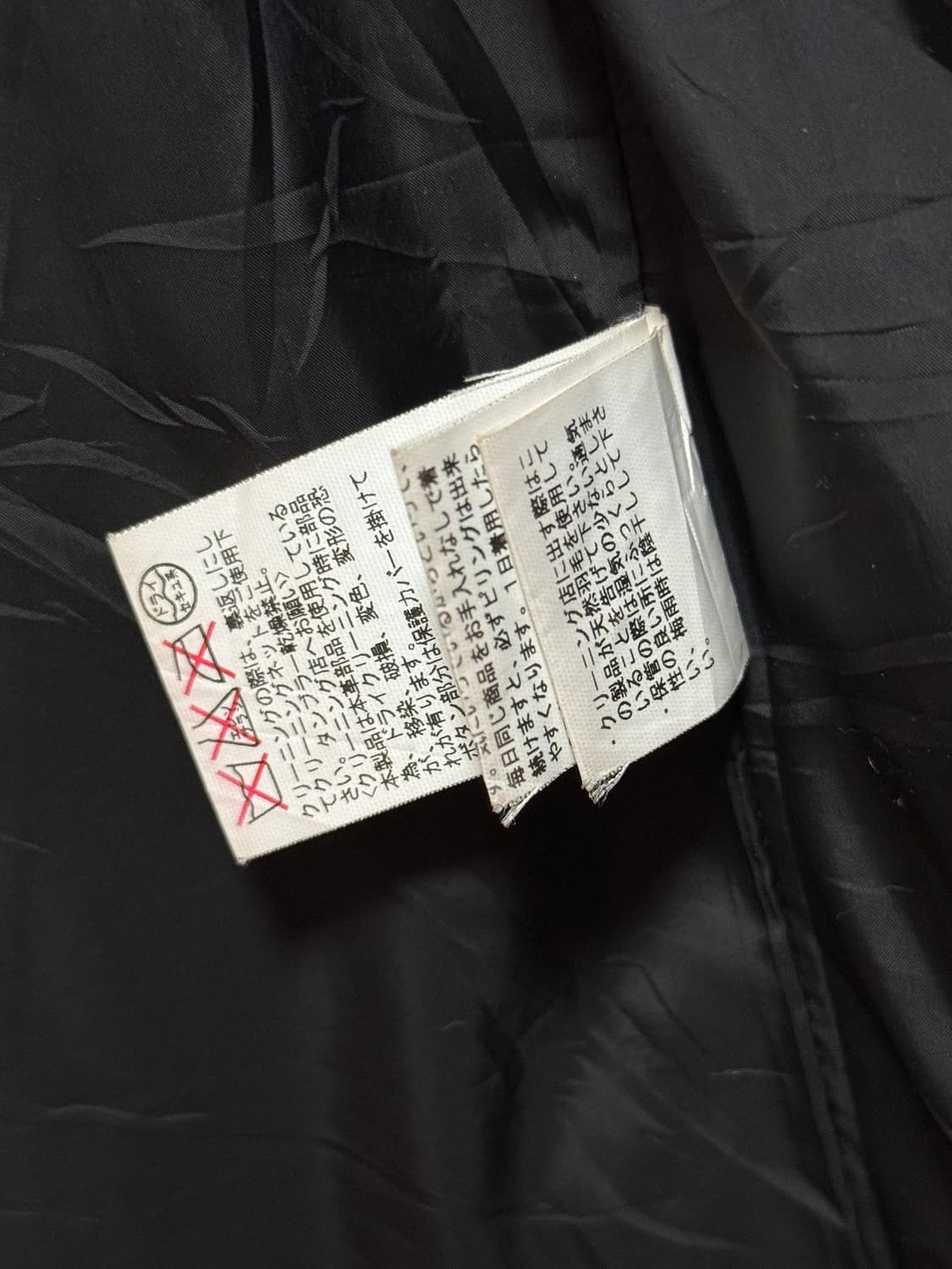 단톤 빔즈 울 패딩 상품이미지7