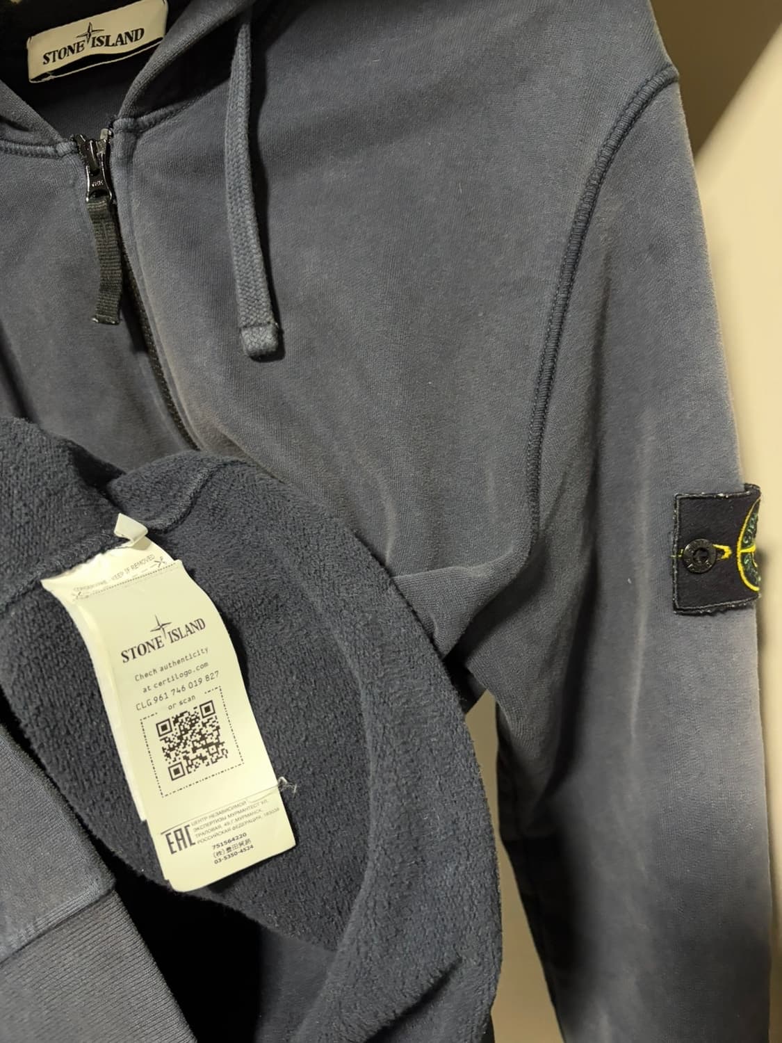 스톤아일랜드 후드집업 오늘만 할인 상품이미지4