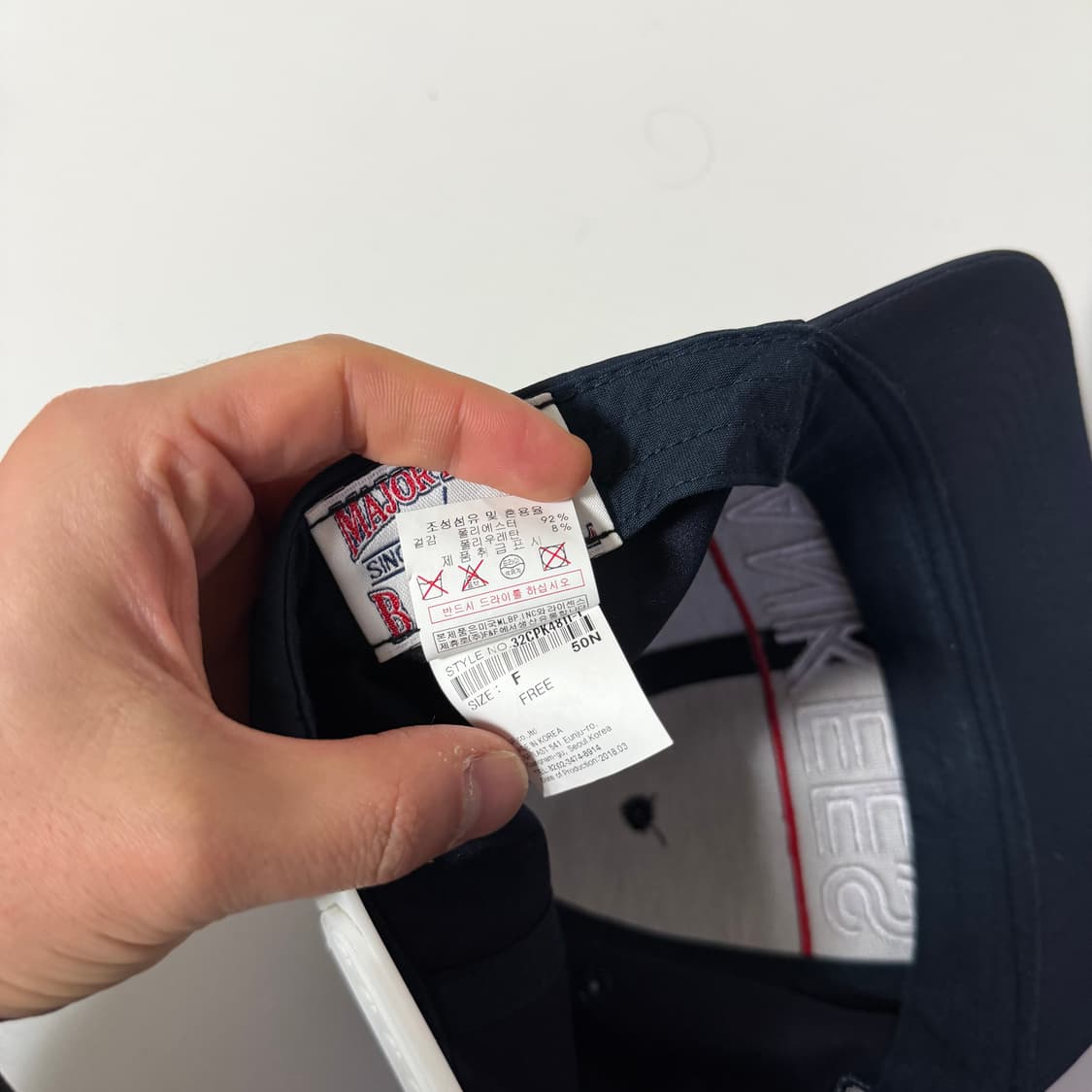 MLB 뉴욕 양키스 스냅백 상품이미지5