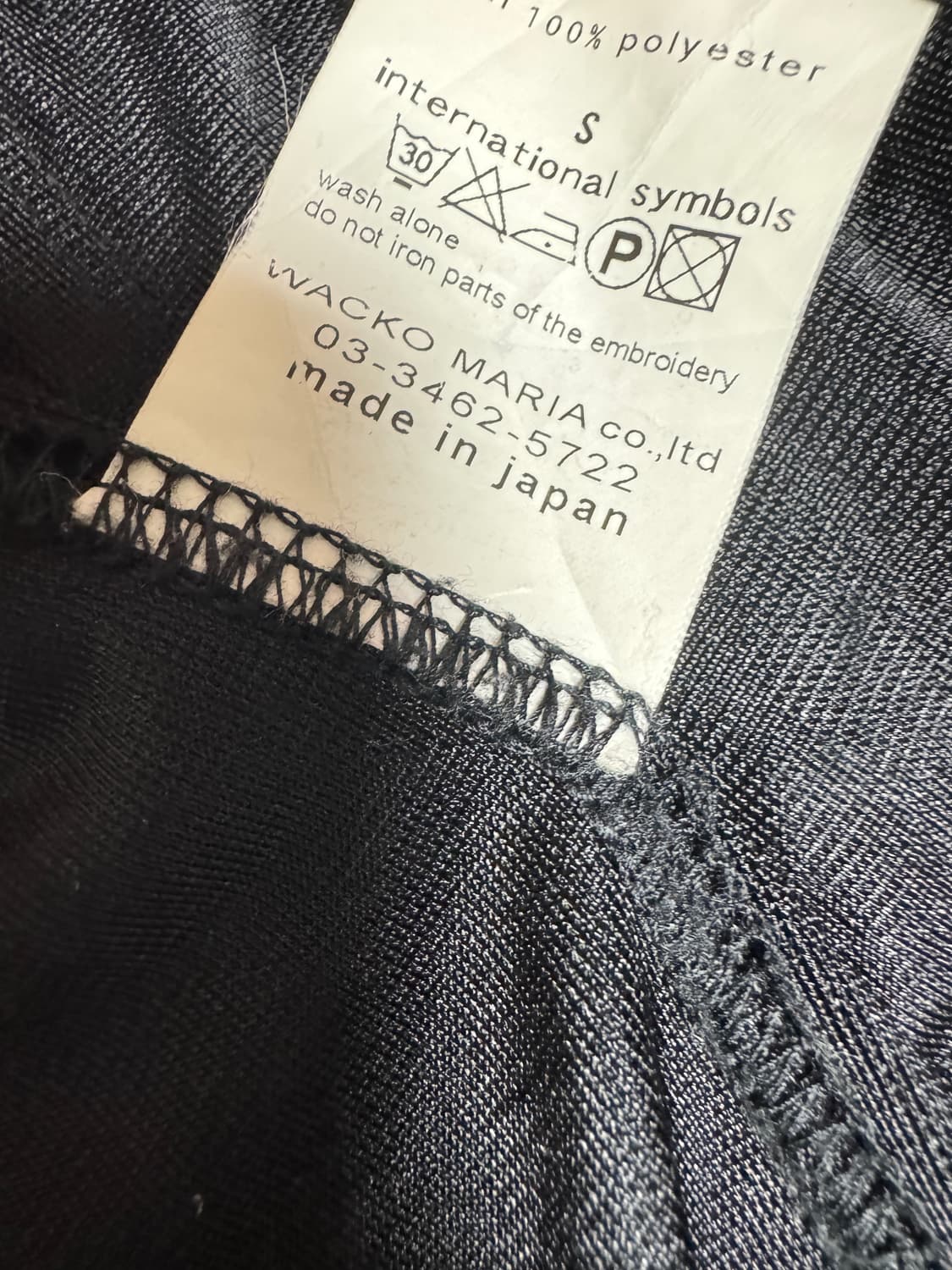 와코마리아 KILLER TUNES 저지 트랙탑 블랙 S 상품이미지5