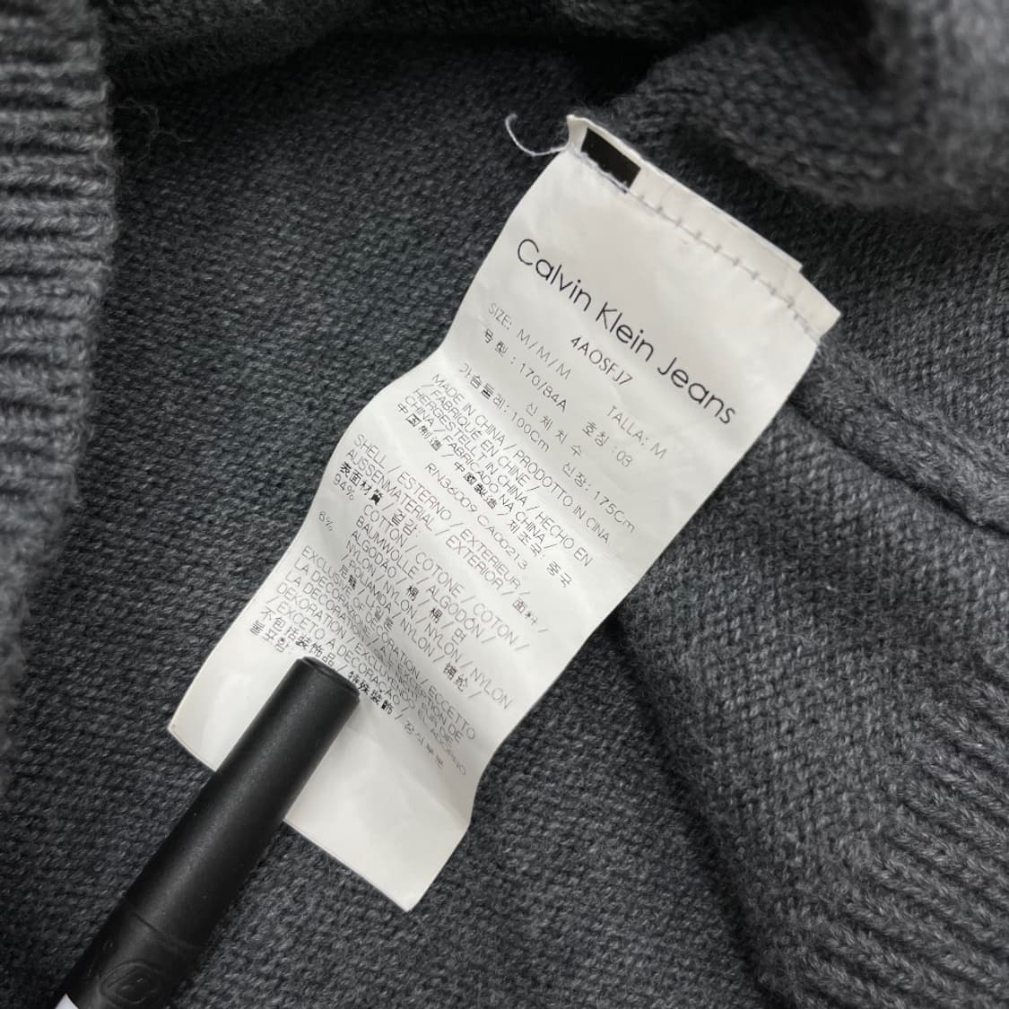 캘빈클라인 로고 차콜 니트집업 M 상품이미지5