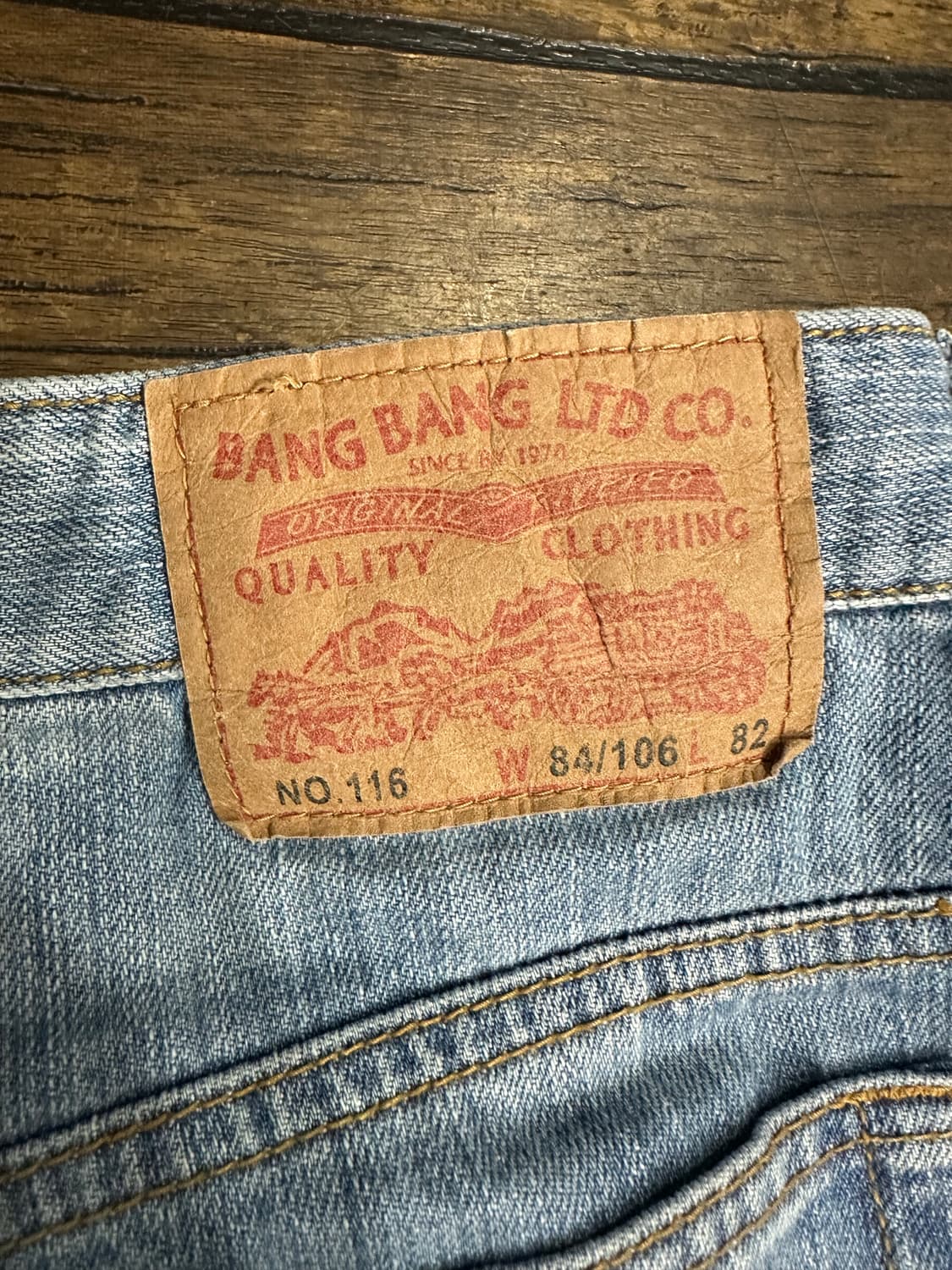 Y2K BANG BANG 연청 데님팬츠 32 상품이미지4
