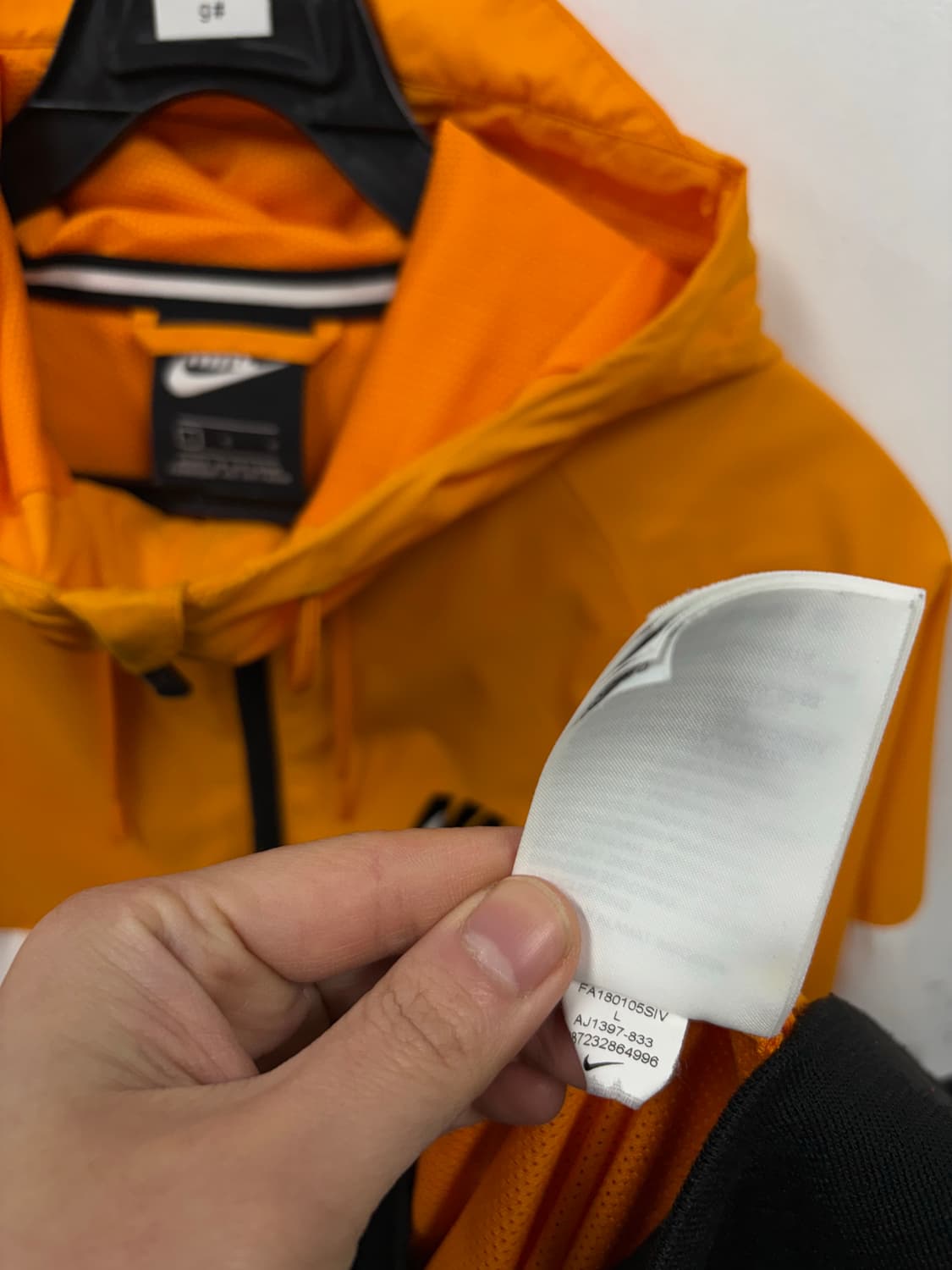 나이키 스우시 바람막이 상품이미지7