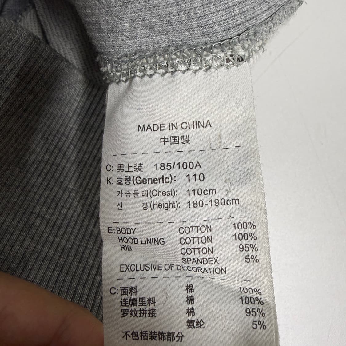 나이키 그레이 후드 집업 상품이미지5