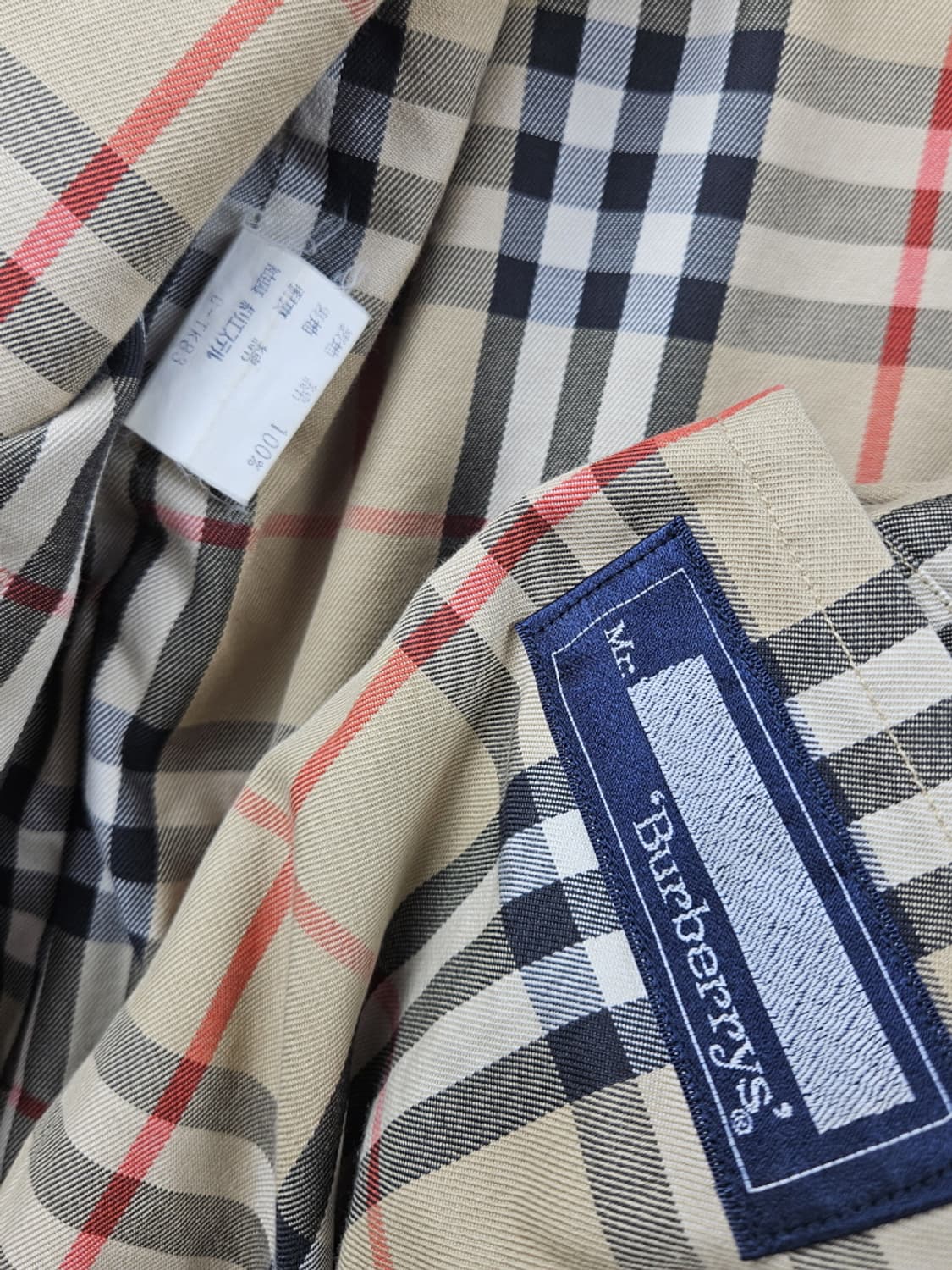 버버리 노바체크 베이직 벨티드 트렌치코트 (상세설명참조) / 10592 상품이미지5