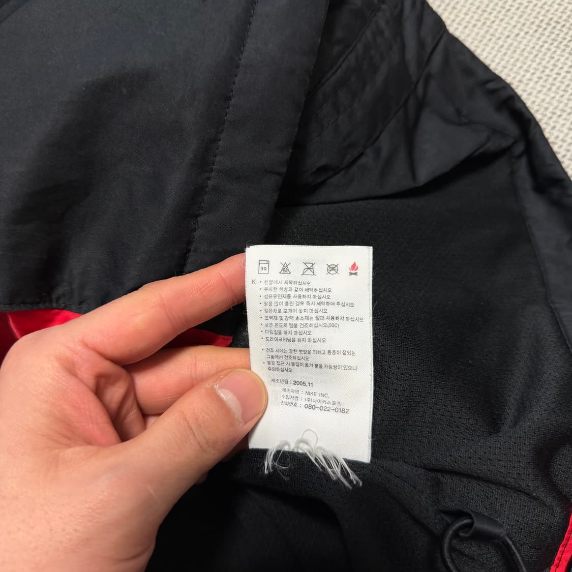 나이키 토탈90 바람막이 상품이미지5