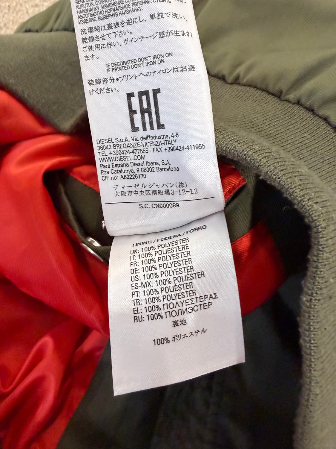 DIESEL 디젤 봄버 자켓 상품이미지8