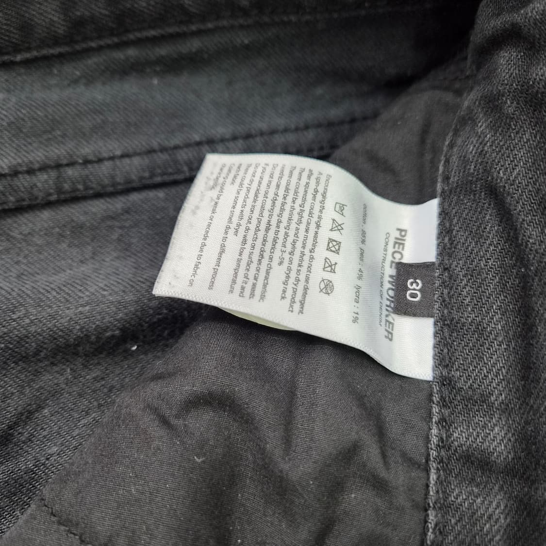 30) 피스워커 흑청 청바지 데님팬츠 블랙진 상품이미지4