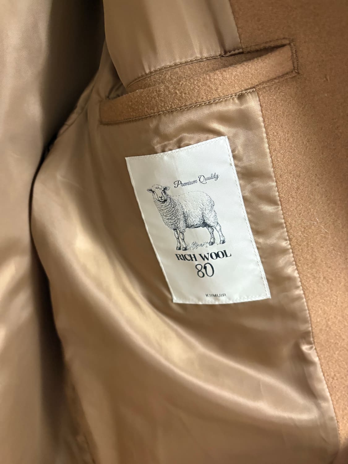 키뮤어 발마만 코트 xl 상품이미지3