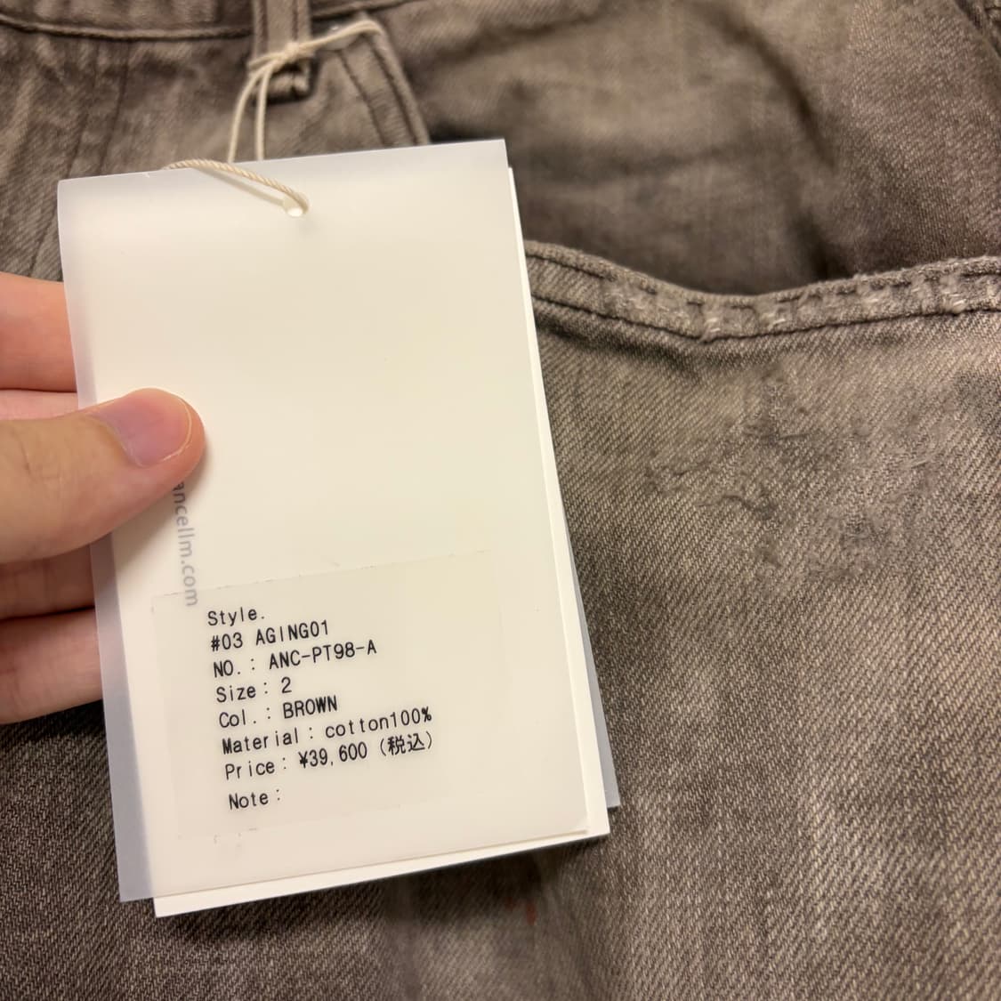 안셀름 25fw Ancellm AGING01 에이징 데님 페인터 팬츠 2 상품이미지4