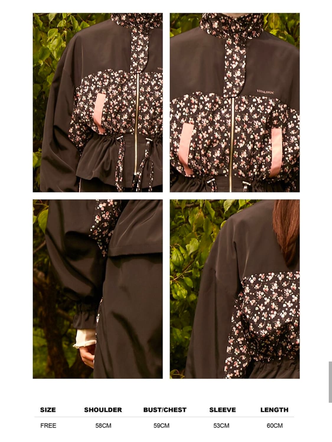 바이탈사인 플라워 패턴 스트랩 셔링 윈드브레이커 바람막이 상품이미지3