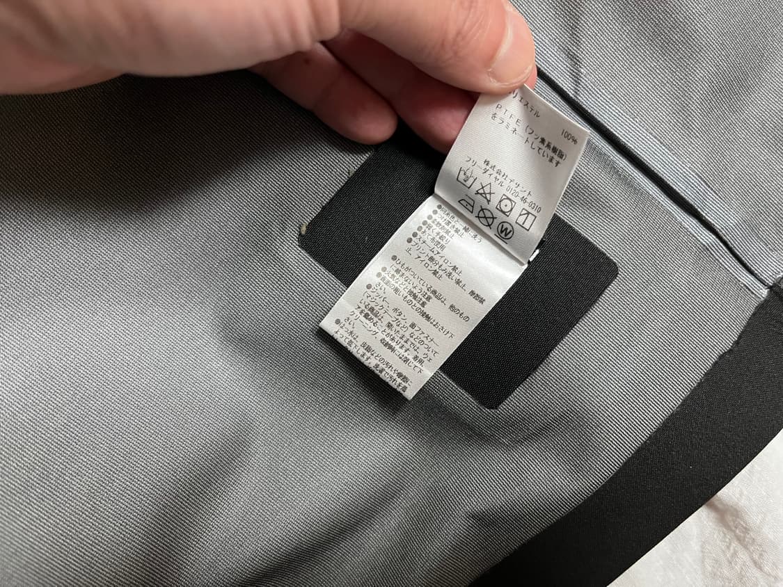 (L)빔즈x마모트 Marmot 고어텍스 ECWCS 파카 (블랙) 상품이미지10