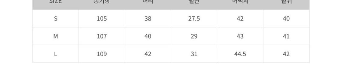 단스튜디오 베이지 코튼 팬츠 상품이미지4