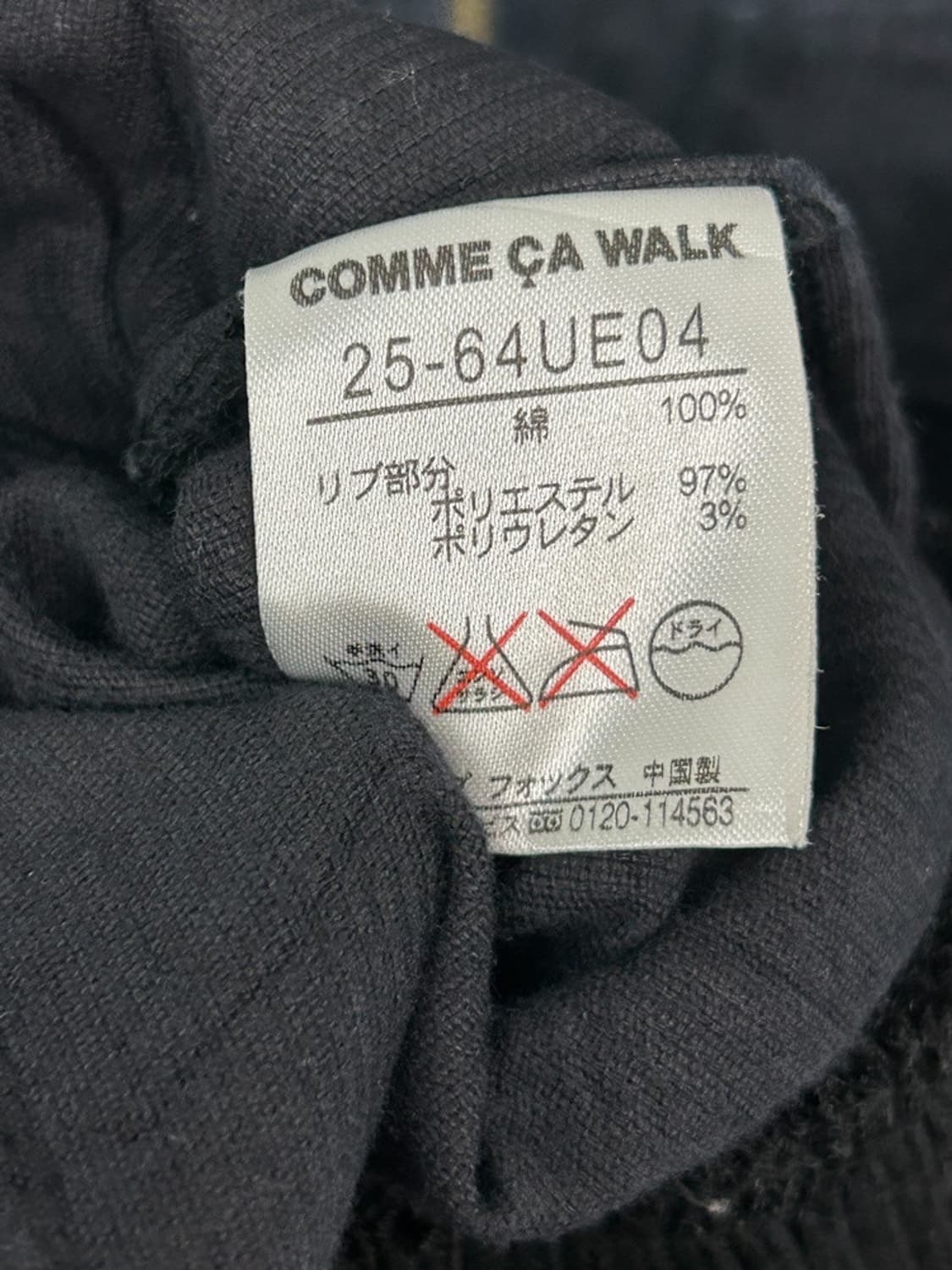 vtg jacket 상품이미지4