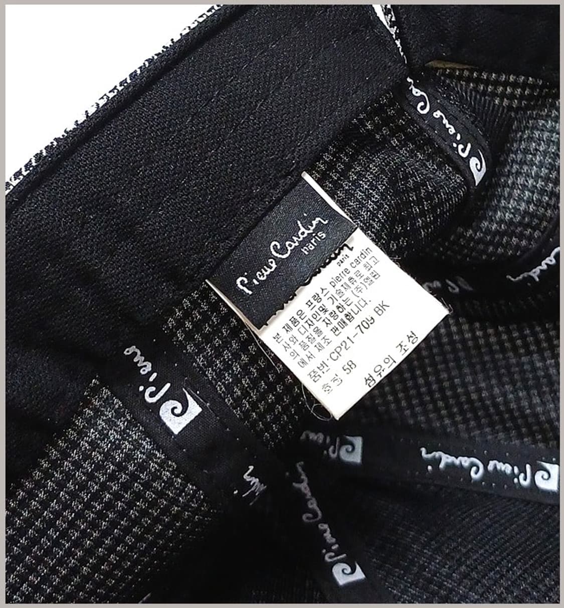 피에르가르뎅 정품 헌팅캡 모자 J-765 상품이미지7