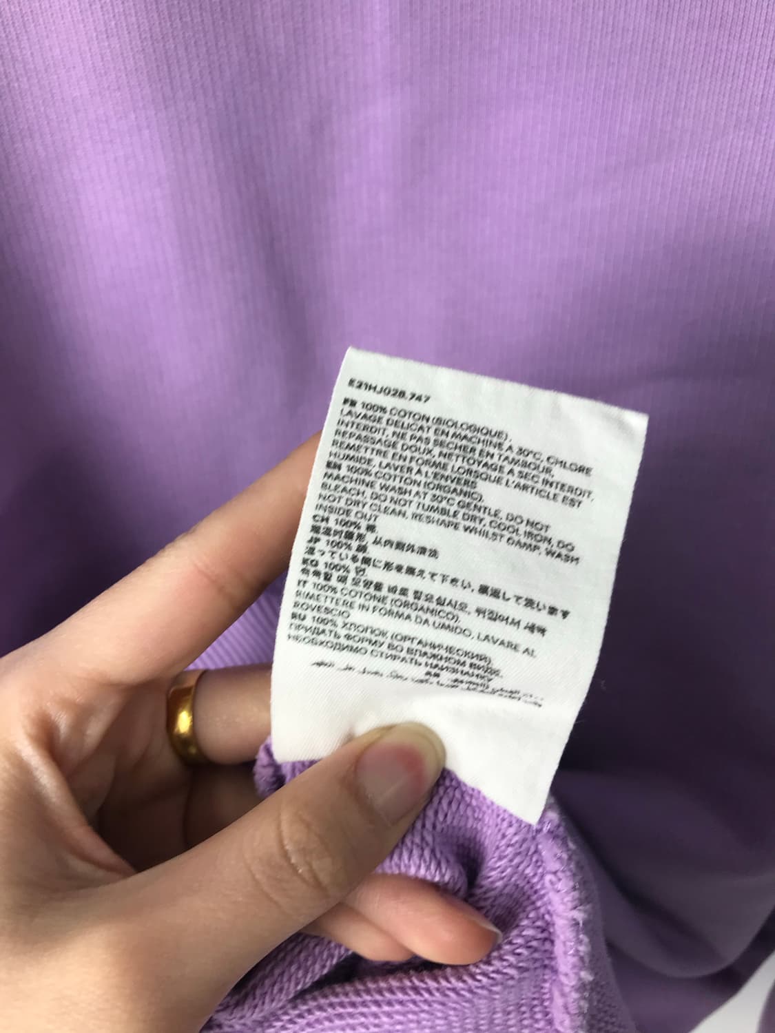 아미 자수로고 라벤더 스웻 맨투맨 상품이미지7