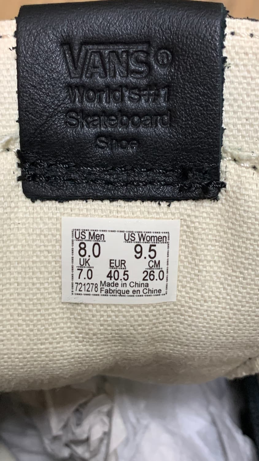 반스 vans vault sk8 hi og lx 새상품 상품이미지4