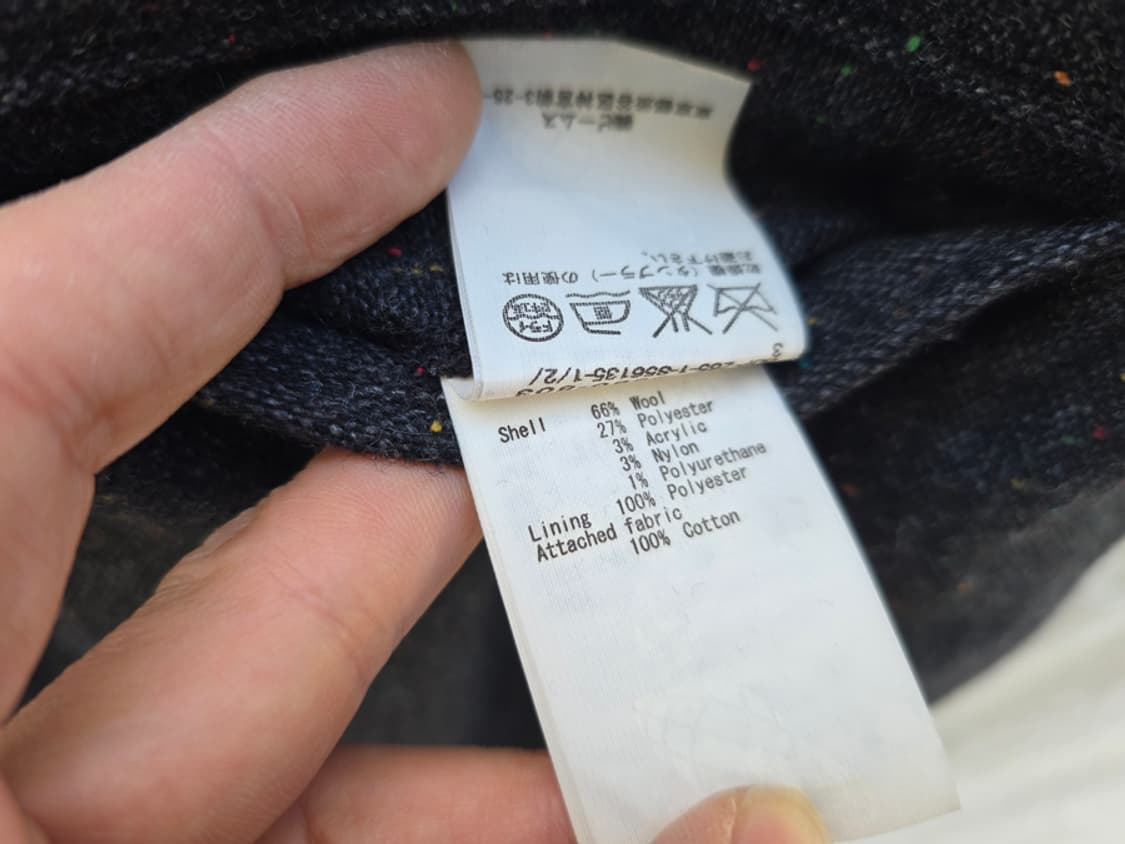 빔즈 울 슬렉스 재팬 패브릭 상품이미지6