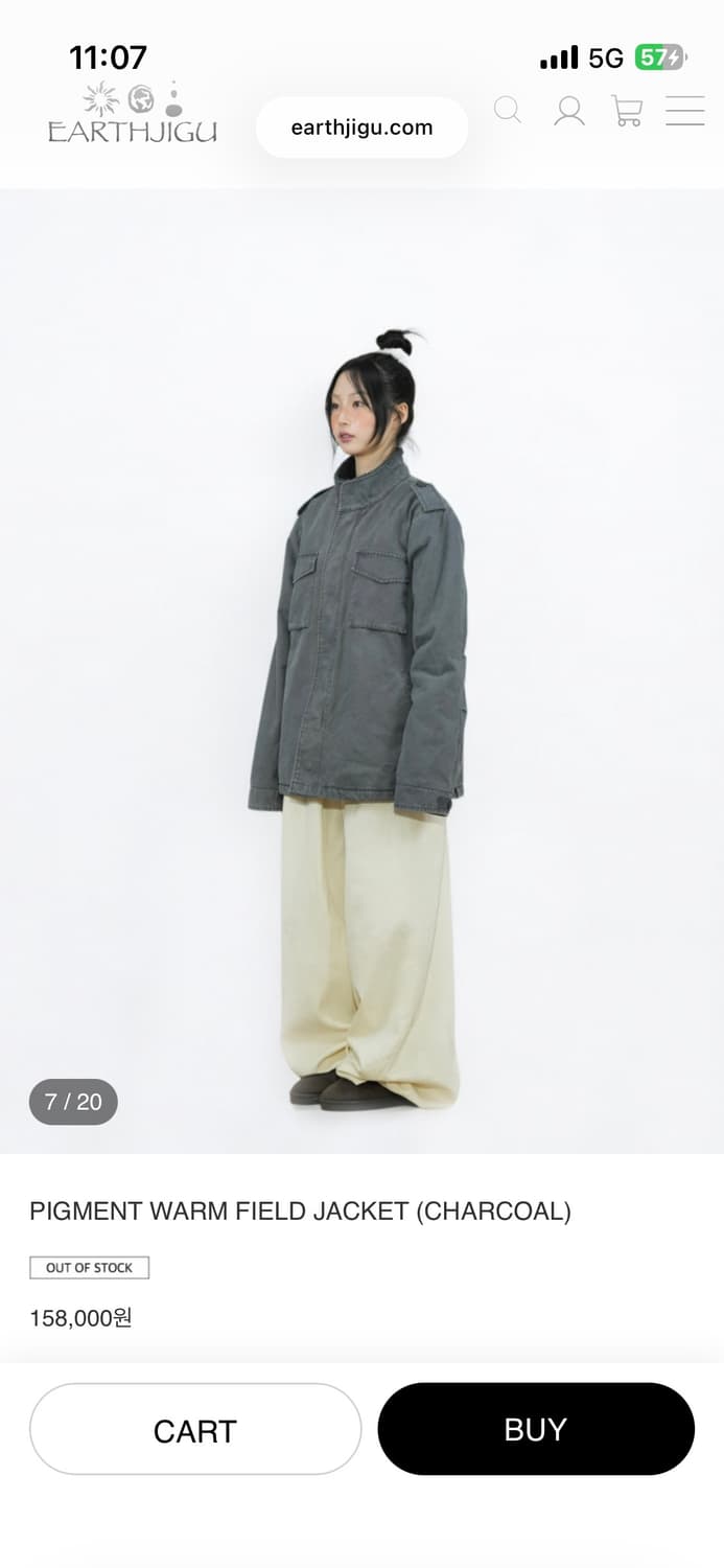 EARTHJIGU 어스지구 PIGMENT WARM FIELD JACKET 상품이미지3