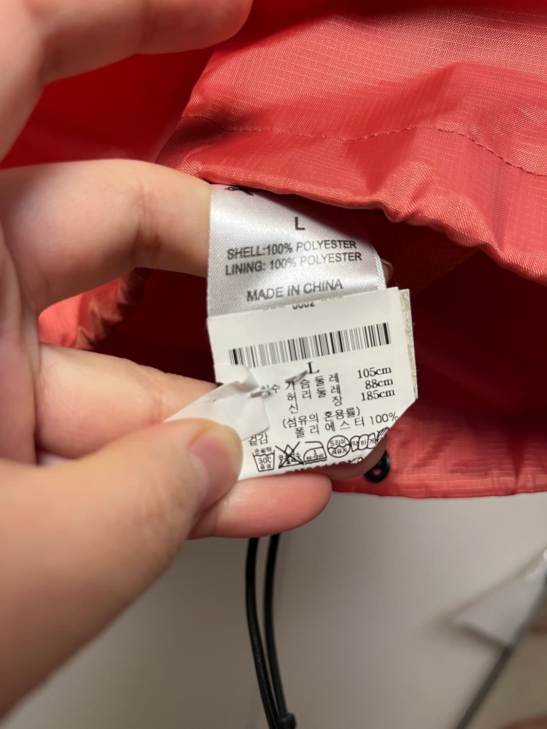 스투시 후드아노락 L 상품이미지4