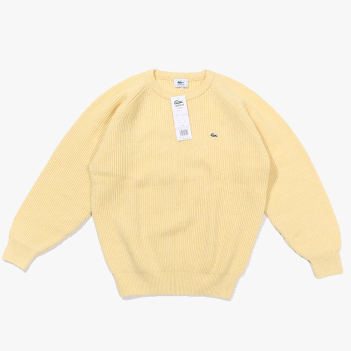 (새상품) LACOSTE "Yellow Sweater" 상품이미지1