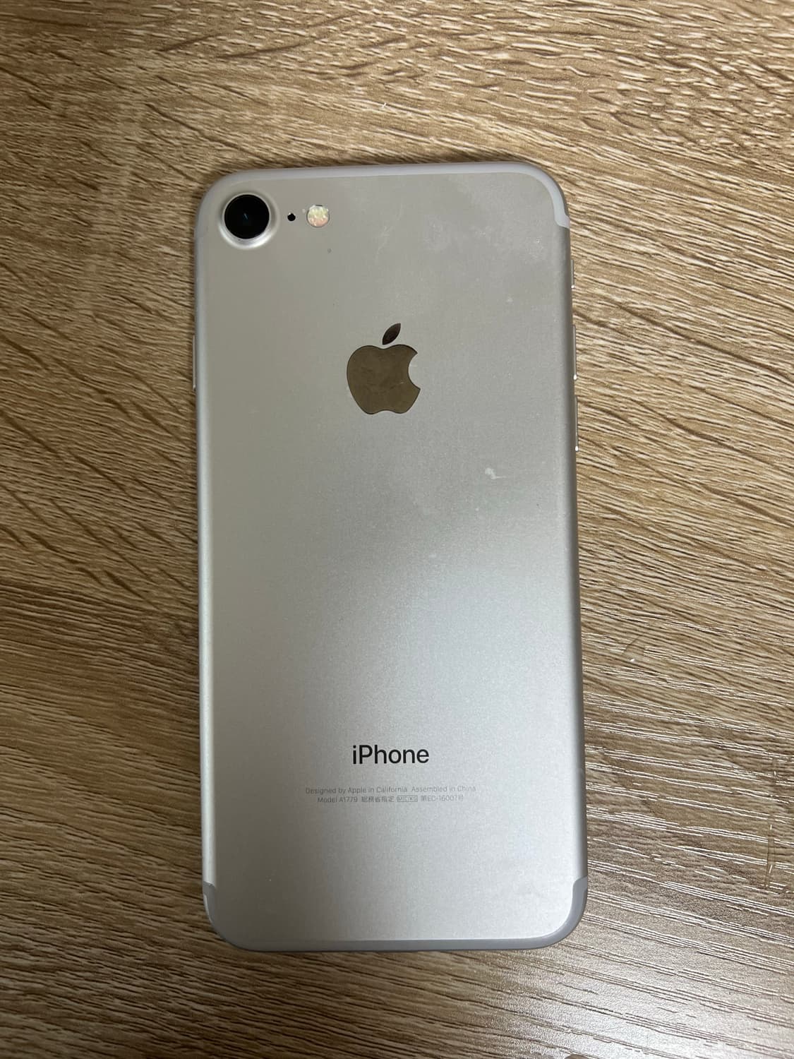 아이폰7 실버 32기가 상품이미지2