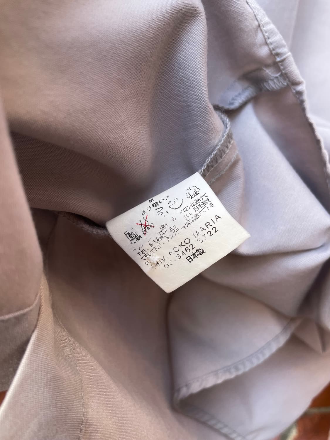 Wacko Maria 상품이미지8