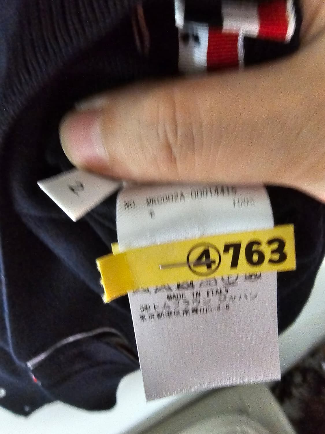 톰브라운 24fw 메리노울 가디건(2/오케이몰정품/새상품급) 상품이미지7