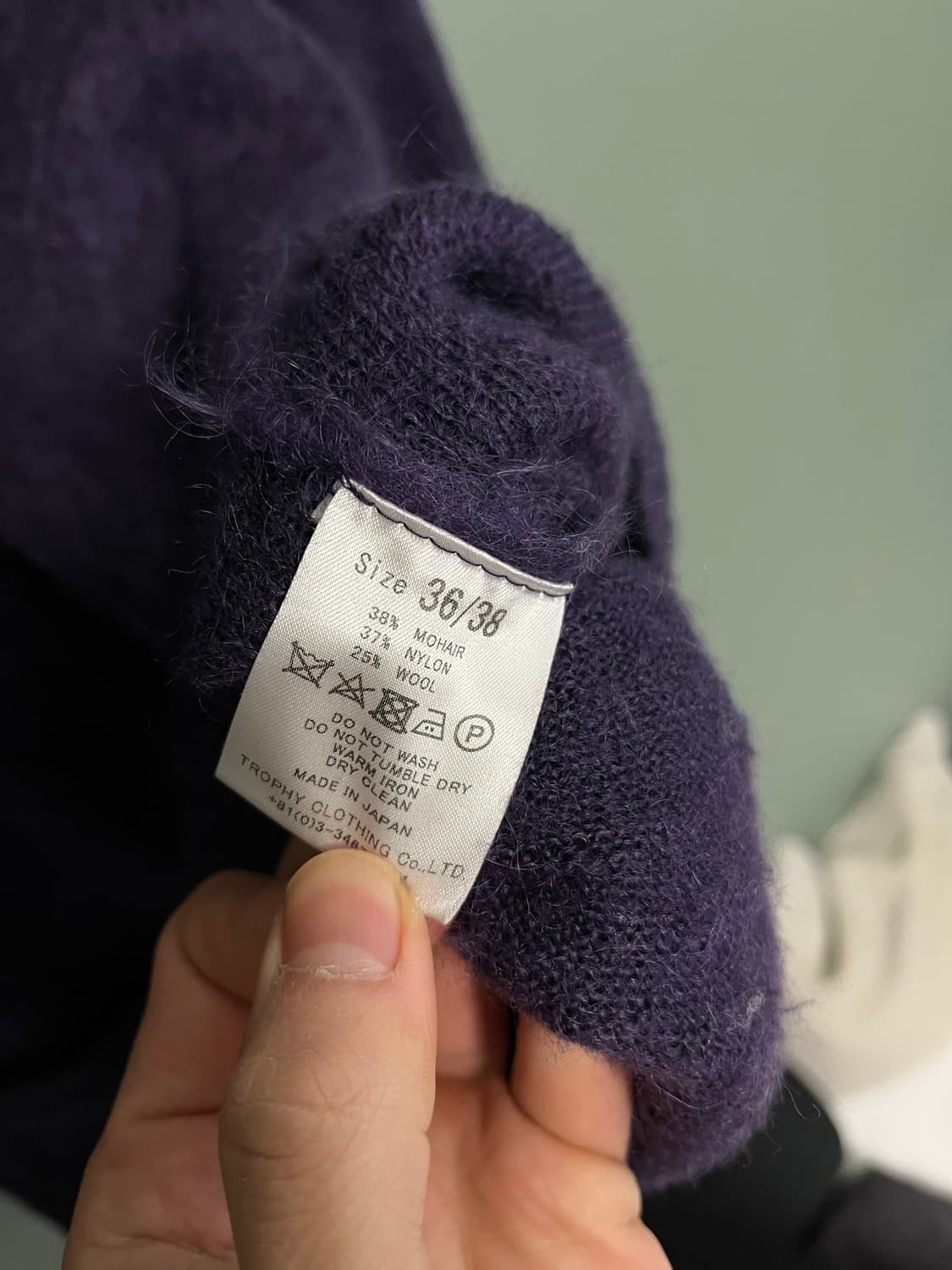 트로피 모헤어니트 퍼플 38 상품이미지6