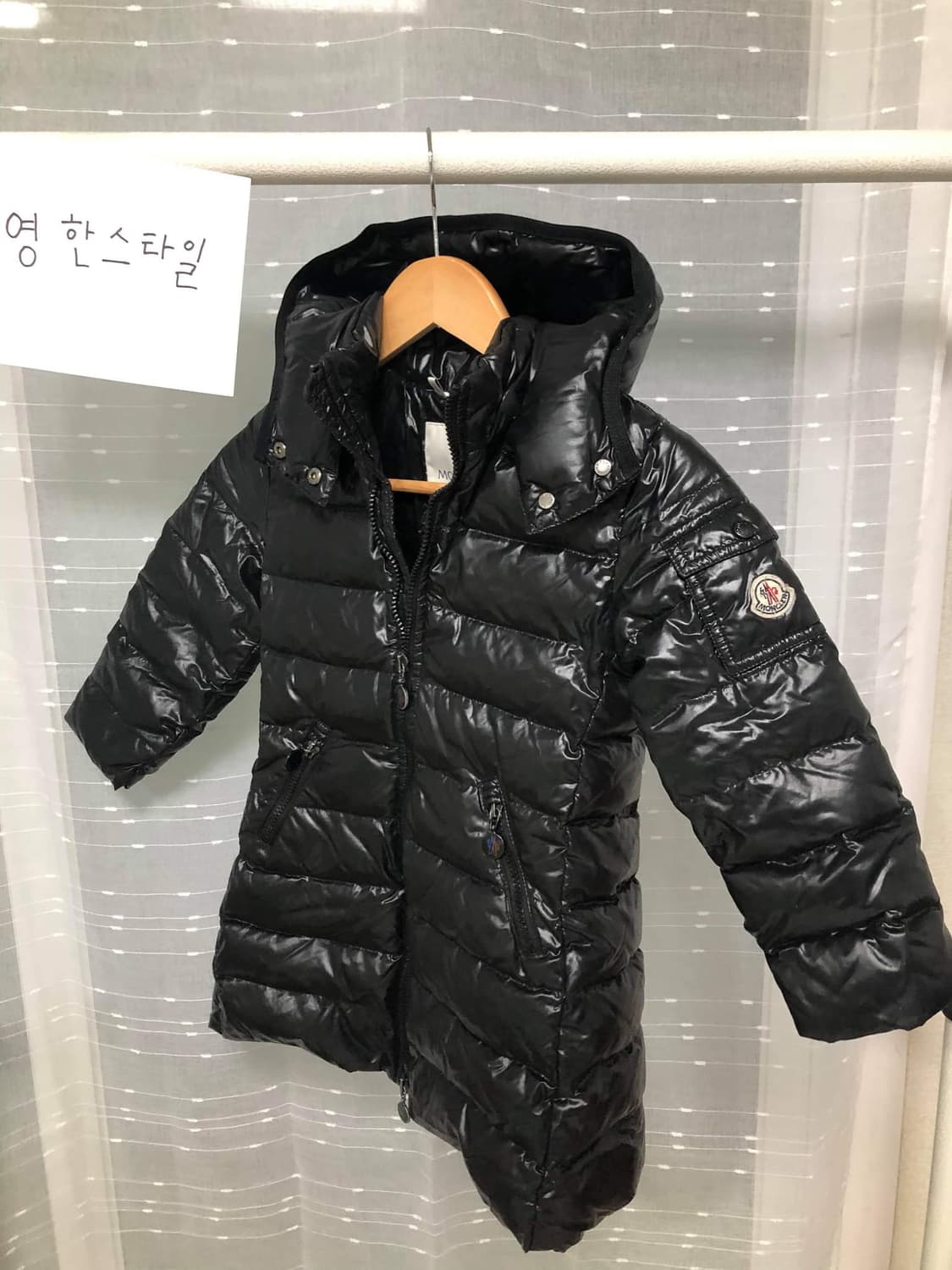 몽클레어 아동패딩 상품이미지1