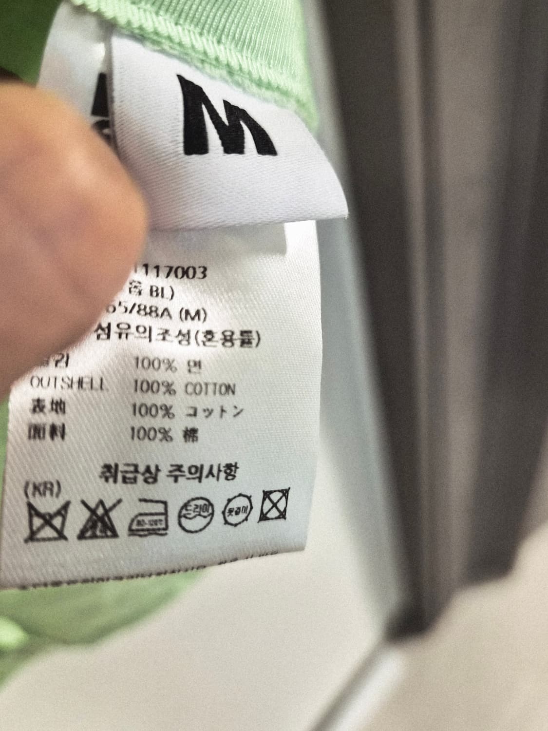 STYLENANDA]  연카키 셔링 크롭 블라우스 (M) 상품이미지4