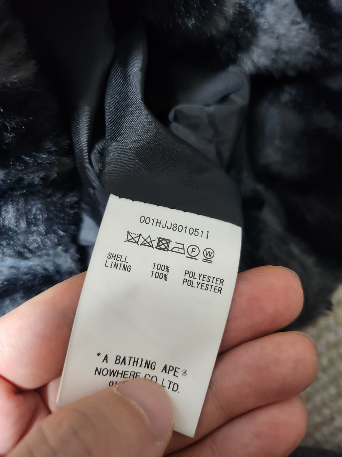 (신품급) 베이프 모노그램 퍼 후드 자켓 상품이미지8