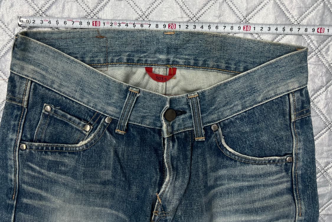Edwin 503S (29) 상품이미지4