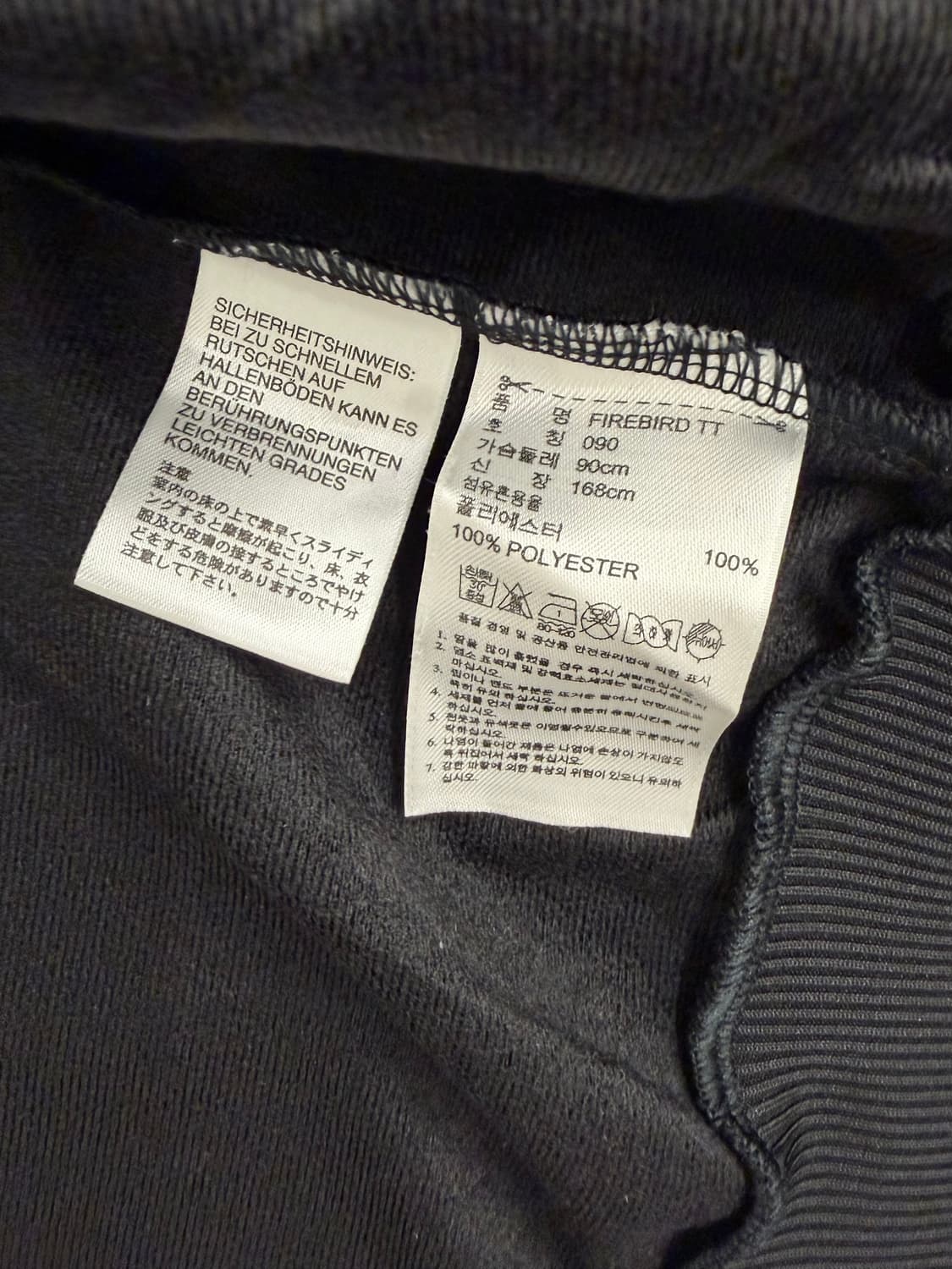 [90] 아디다스 오리지널 삼선 트랙탑 블랙 져지 상품이미지7