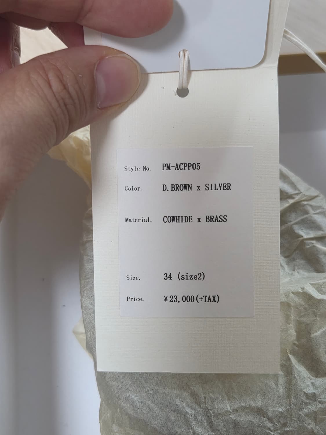 피그벨 히콕벨트 1사이즈 판매나 교환 원합니다 상품이미지2