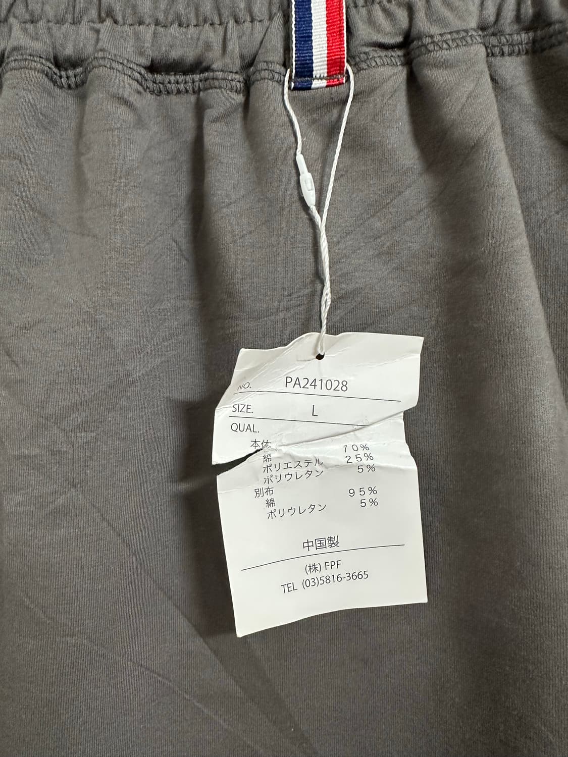 person’s 레이어드스커트 모리걸 도쿄걸 상품이미지3