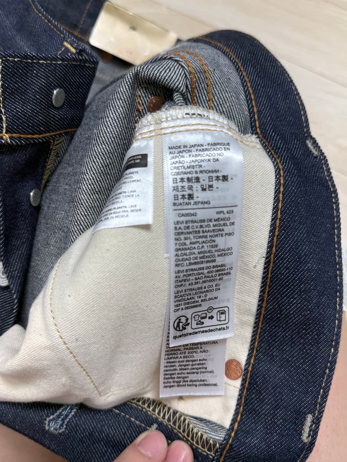 리바이스 37501 30x32 상품이미지7