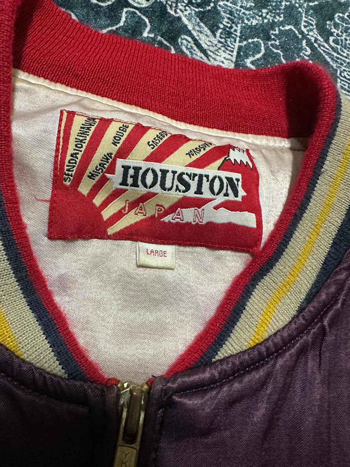 Houston rare 스카잔 상품이미지3