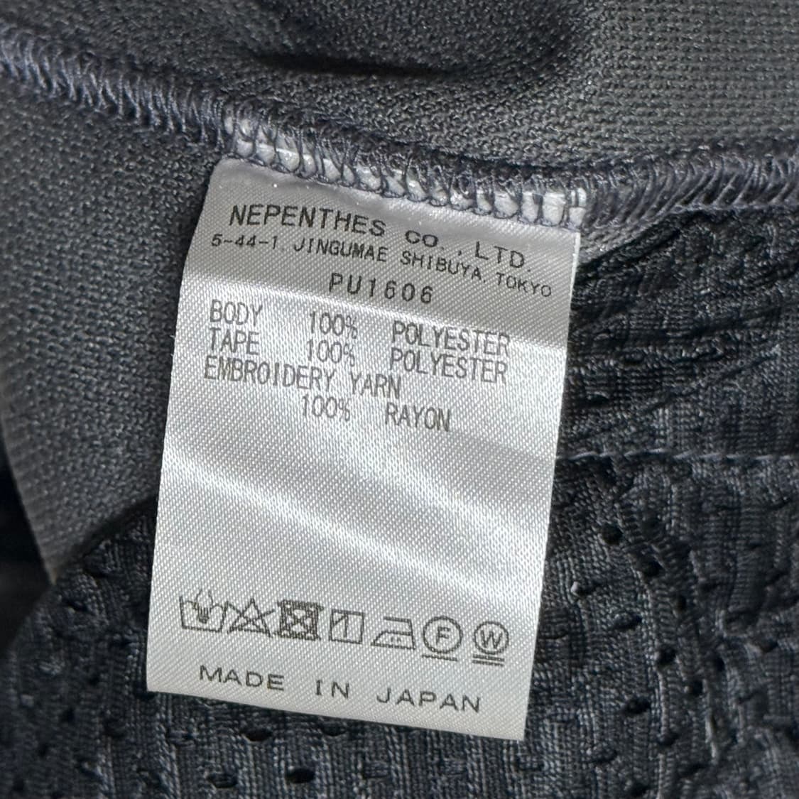 니들스 HD 트랙팬츠 그레이 XS 상품이미지4